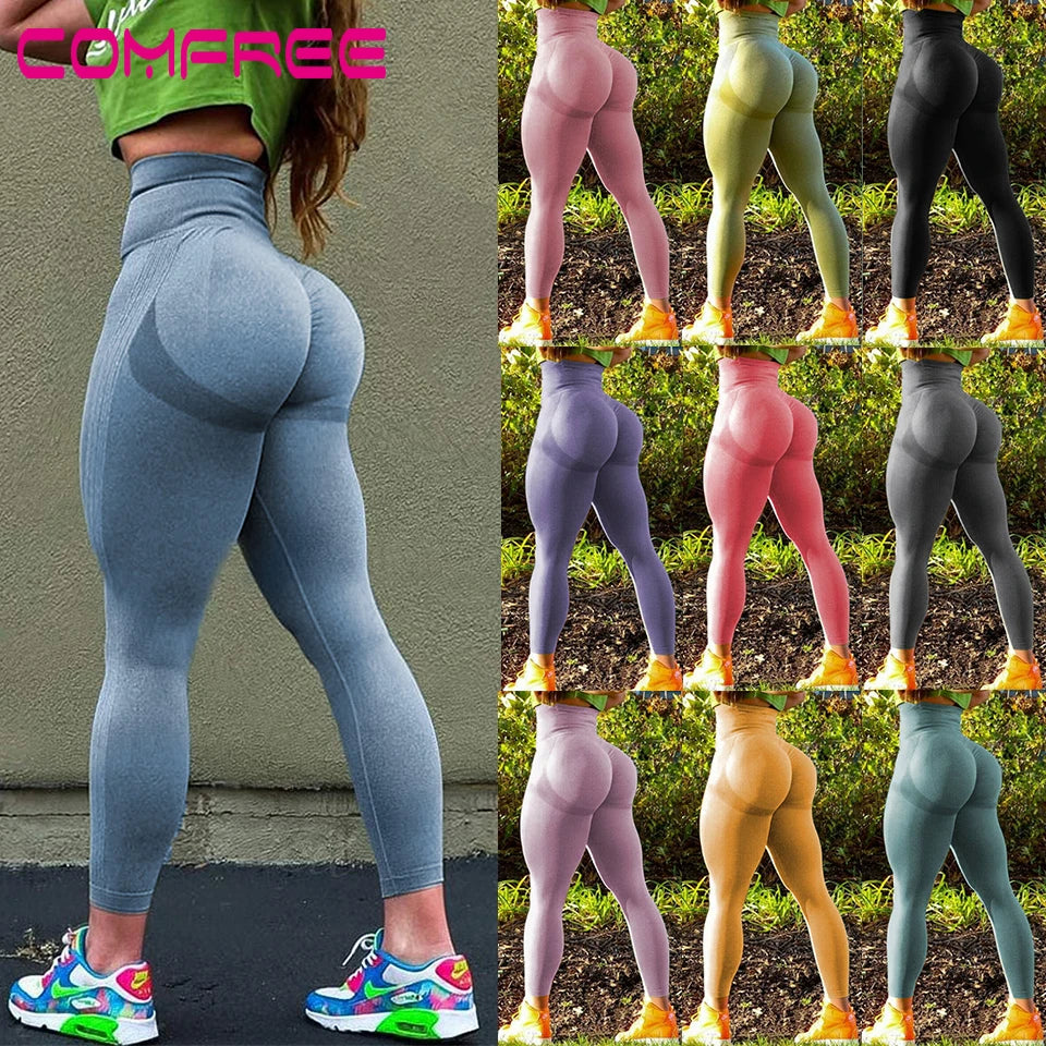 Scrunch Butt Yoga Pants - Women's Lifting Leggings for Workout & Gym